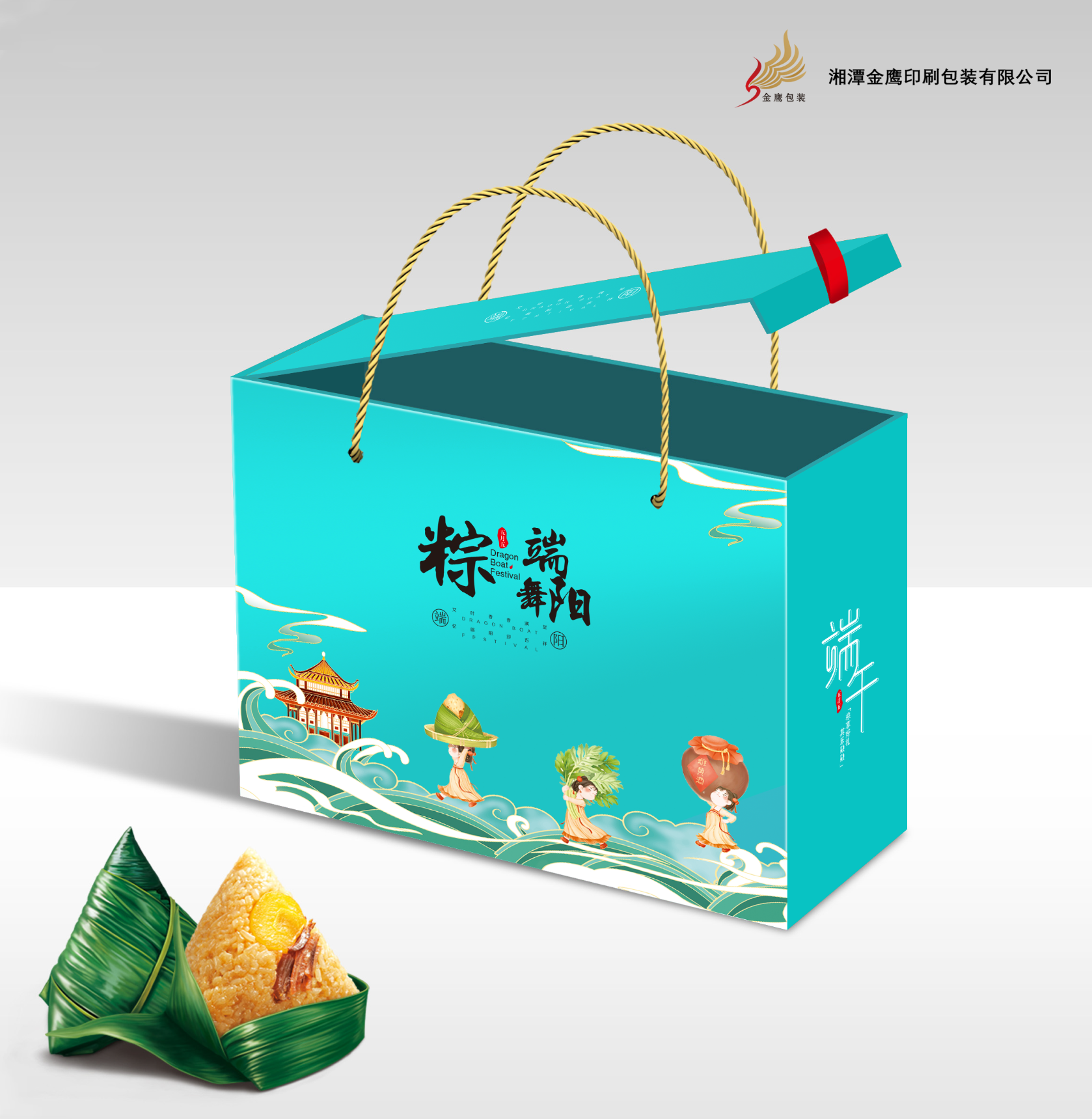 湘潭定製禮盒廠家，打造獨特的端午粽子禮盒